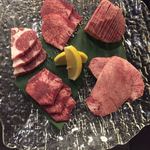 Grill La Luna - 