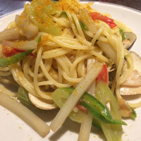 erba - 