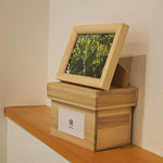 神戸チャイハーネ - 