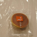 神戸チャイハーネ - 