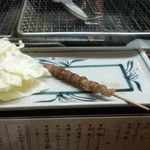 マルセ - かわ(300円）