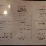 パスタピッコラ - 