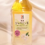 セブンイレブン ハートイン - ドリンク写真:ジャスミン茶100円