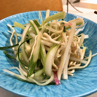 CINA New Modern Chinese - 