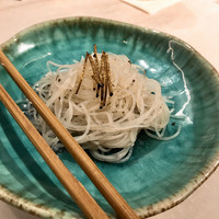 CINA New Modern Chinese - 