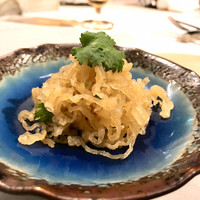 CINA New Modern Chinese - 