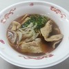 麺や たけだ