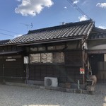 Hiromaruya - 