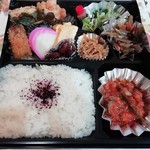 すし貴 - 日替弁当（９６０円）