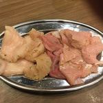 焼肉ここから - 白盛り