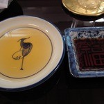 祗園 花霞 - ちこの暇つぶし