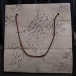 祗園 花霞 - ちこの暇つぶし