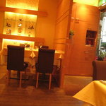 ル・ジャルダン - 