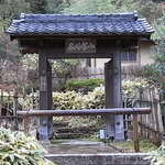 山茶林泉 - RIMG0101_20081206111515.jpg