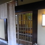 山茶林泉 - RIMG0099_20081206111744.jpg