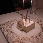 シグネチャー - 