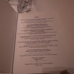 シグネチャー - 