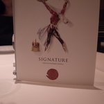 シグネチャー - 
