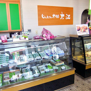 じんだん本舗 大江_2