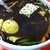龍昇園 - 料理写真:黒カレーラーメン