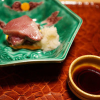 寿こう - 