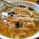 よし田亭 - さんまーめん