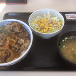 Yoshinoya - 