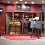 VIRON - 