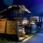 28&Vin - 奥は西大通りです