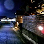 28&Vin - 奥にＪＲ青山駅が見えます