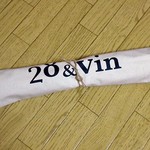 28&Vin - 土産にいただいたエコバッグ