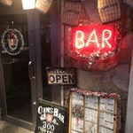 コインズ バー - 