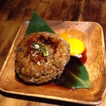 ぐるとんっ！ - 