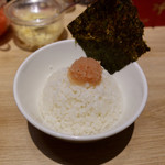 DANBO - 明太子ごはん（ハーフ）