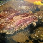 チャオ - 肉アップ
