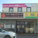 チャオ - 外観