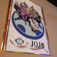 RISTORANTE Orobianco - 中はジョジョ