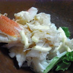 Sushidokoro atsuga - 