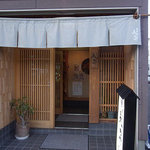 Sushidokoro atsuga - 