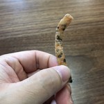 梅園 - 花林糖（黒胡麻）（アップ）