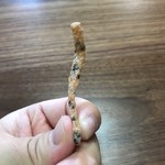 梅園 - 花林糖（黒胡麻）（アップ）