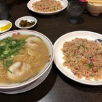 ラーメン新蔵 - 