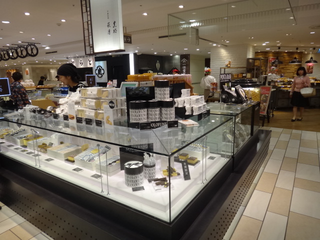 黒船 大丸神戸店 旧居留地 大丸前 ケーキ 食べログ