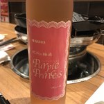 北海道ジンギスカン 蝦夷屋 - 