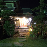 才兵衛鴨料理 - 