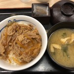 Matsuya - 