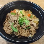 Yoshinoya - 牛すき鍋単品