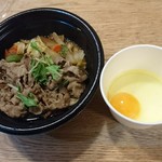 吉野家 - 牛すき鍋単品