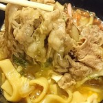 Yoshinoya - 牛すき鍋単品