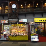 ビヤホール　ライオン - ビアホール ライオン　狸小路店